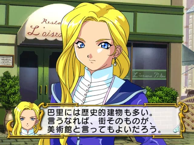 https://images.yurari.moe/galgame/12051/aet0a5jh_20.webp