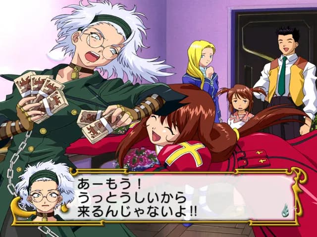 https://images.yurari.moe/galgame/12051/ddomoex0_20.webp