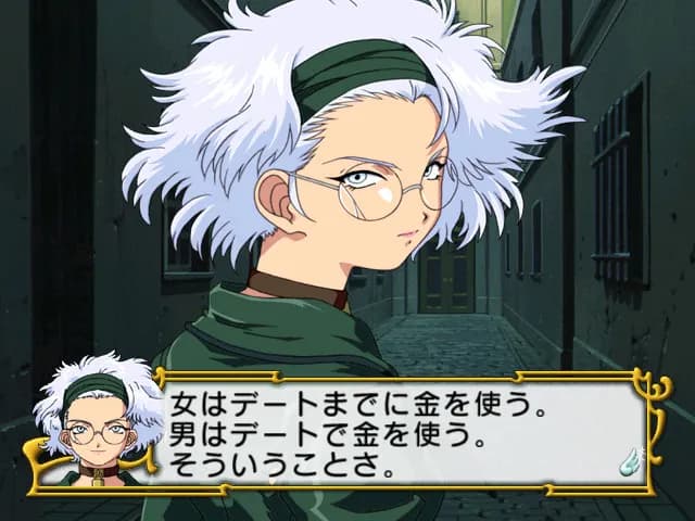 https://images.yurari.moe/galgame/12051/digr07zt_20.webp