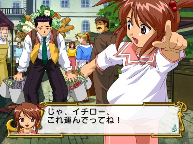 https://images.yurari.moe/galgame/12051/pdx6vv8f_20.webp