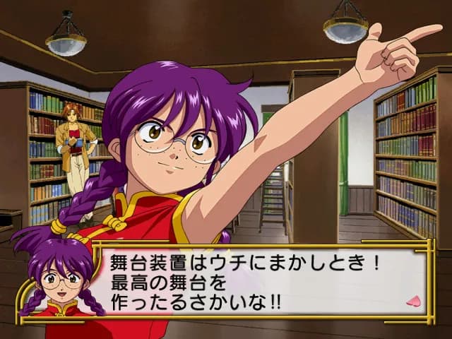 https://images.yurari.moe/galgame/12052/g4jspk2j_20.webp