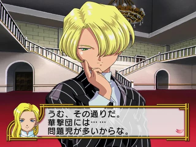 https://images.yurari.moe/galgame/12052/hn4w0x5r_20.webp