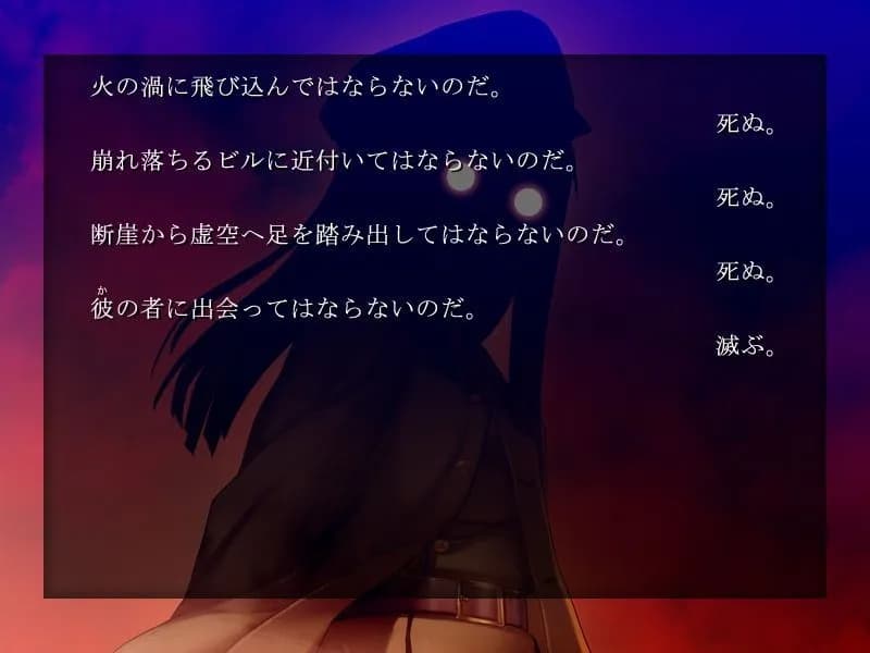 https://images.yurari.moe/galgame/12054/x4wo4se8_20.webp