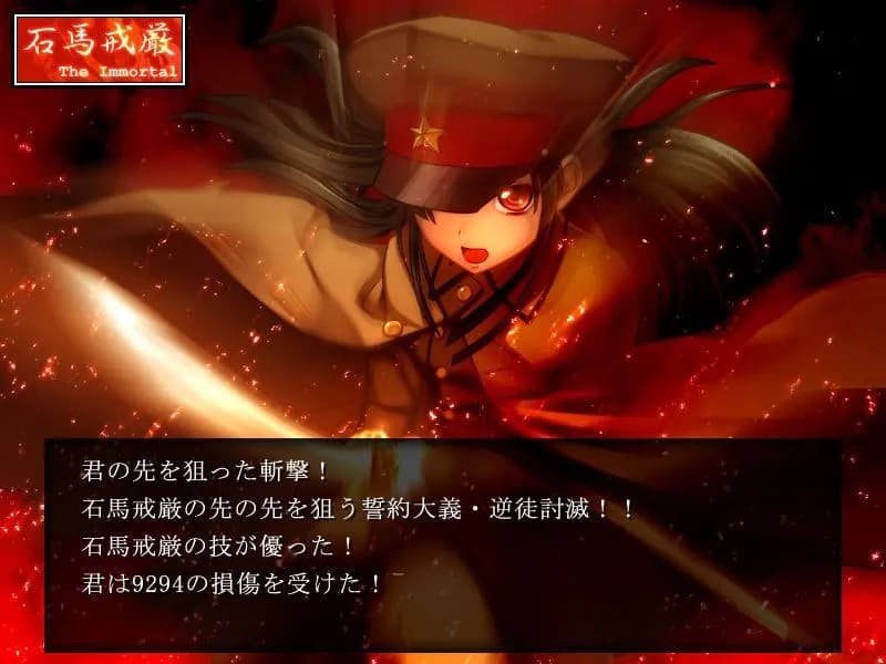 https://images.yurari.moe/galgame/12054/ypyapby4_20.webp