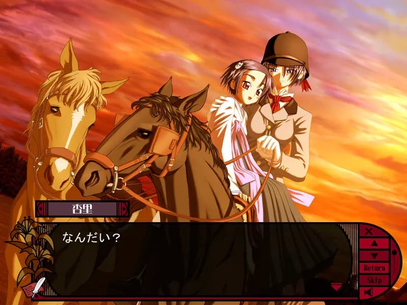 https://images.yurari.moe/galgame/12055/qf9xe2y9_20.webp