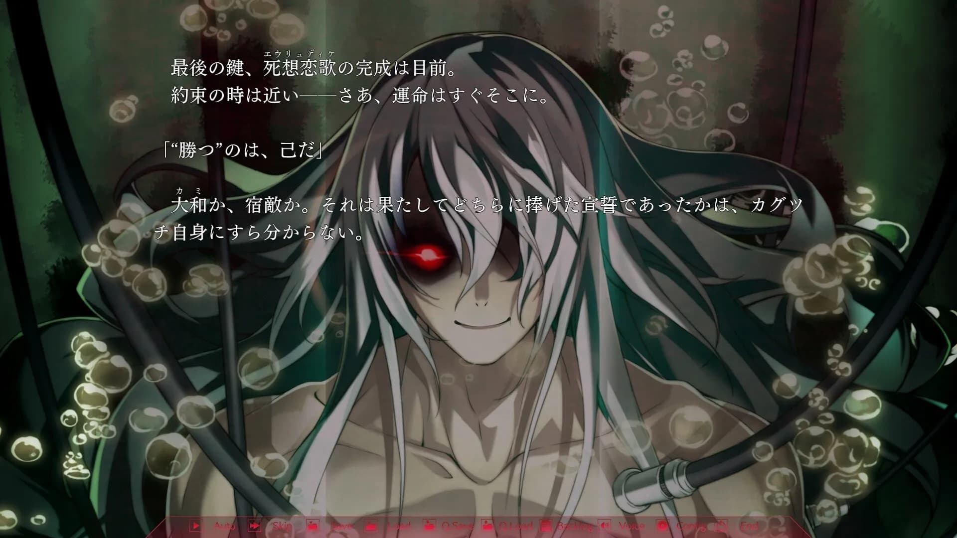 https://images.yurari.moe/galgame/12067/3c8vp88v_20.webp