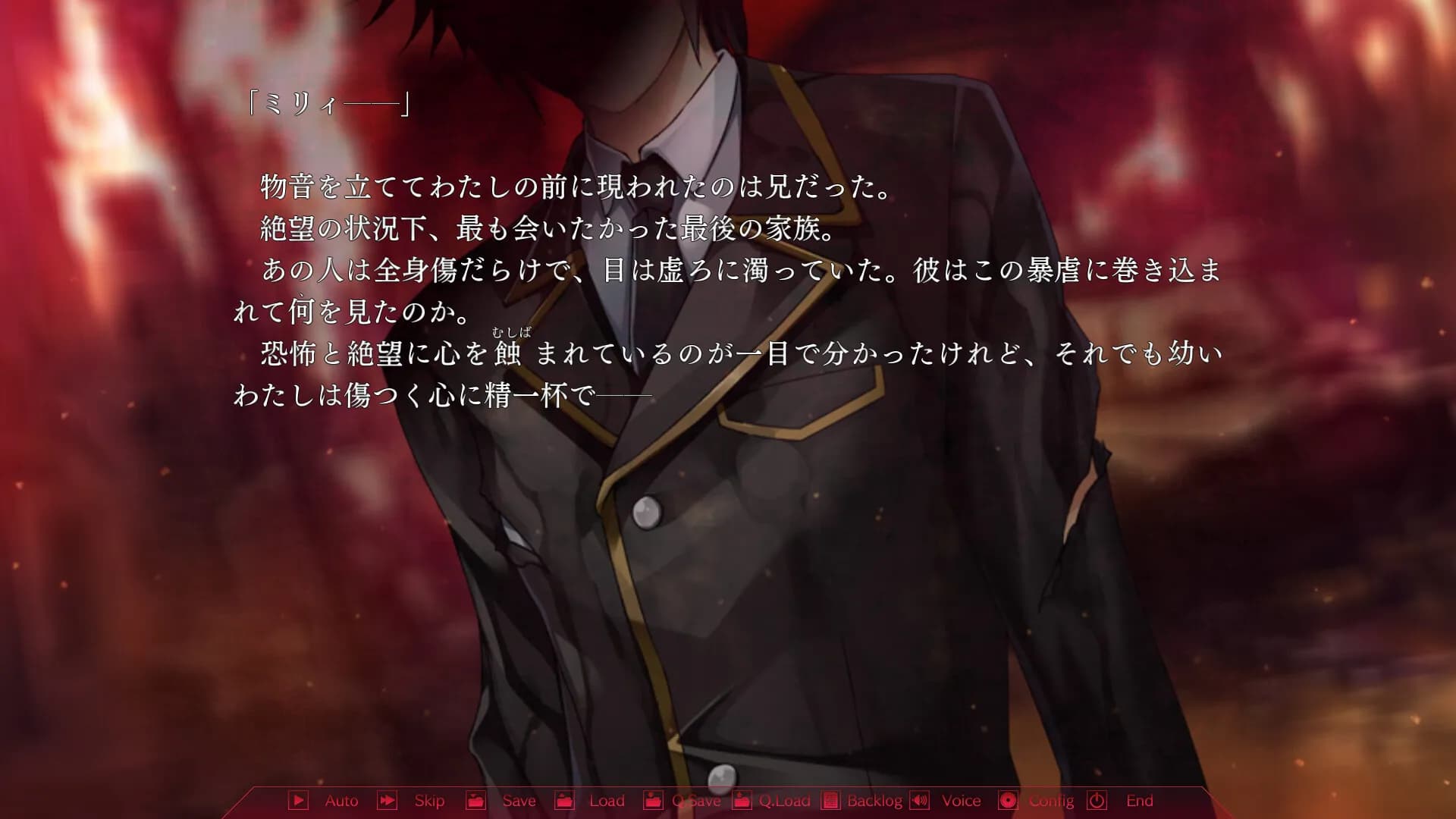 https://images.yurari.moe/galgame/12067/l49mob31_20.webp