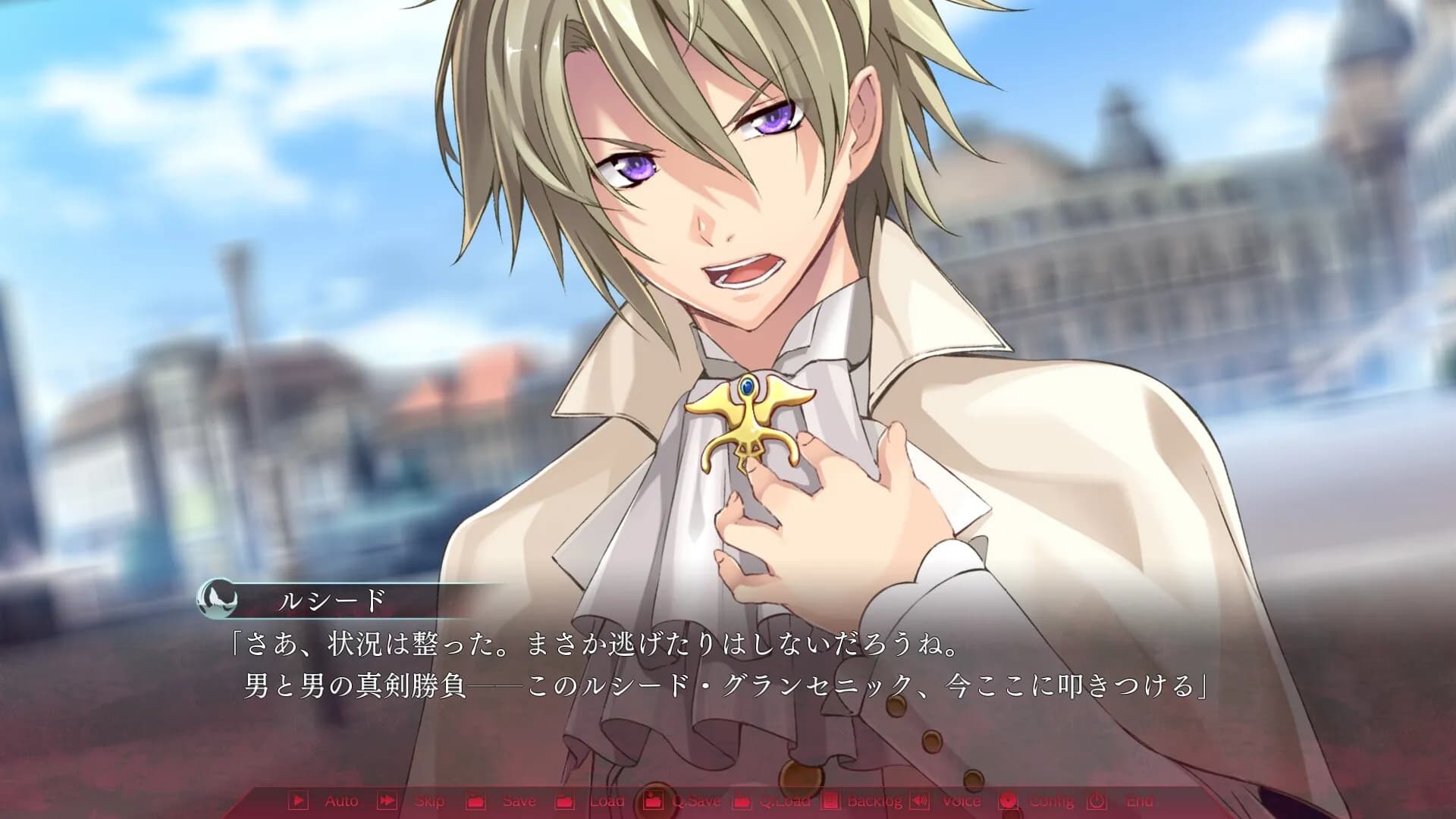 https://images.yurari.moe/galgame/12067/u528u6lp_20.webp