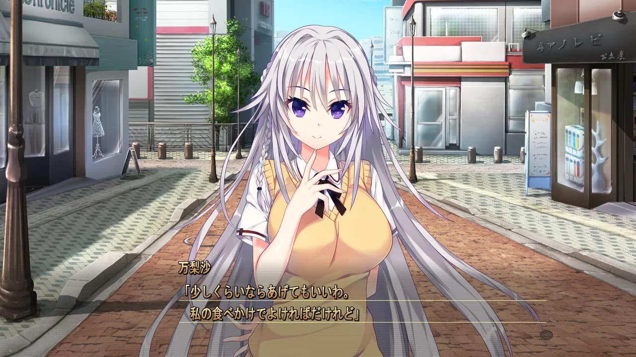 https://images.yurari.moe/galgame/12068/385lkfux_20.webp