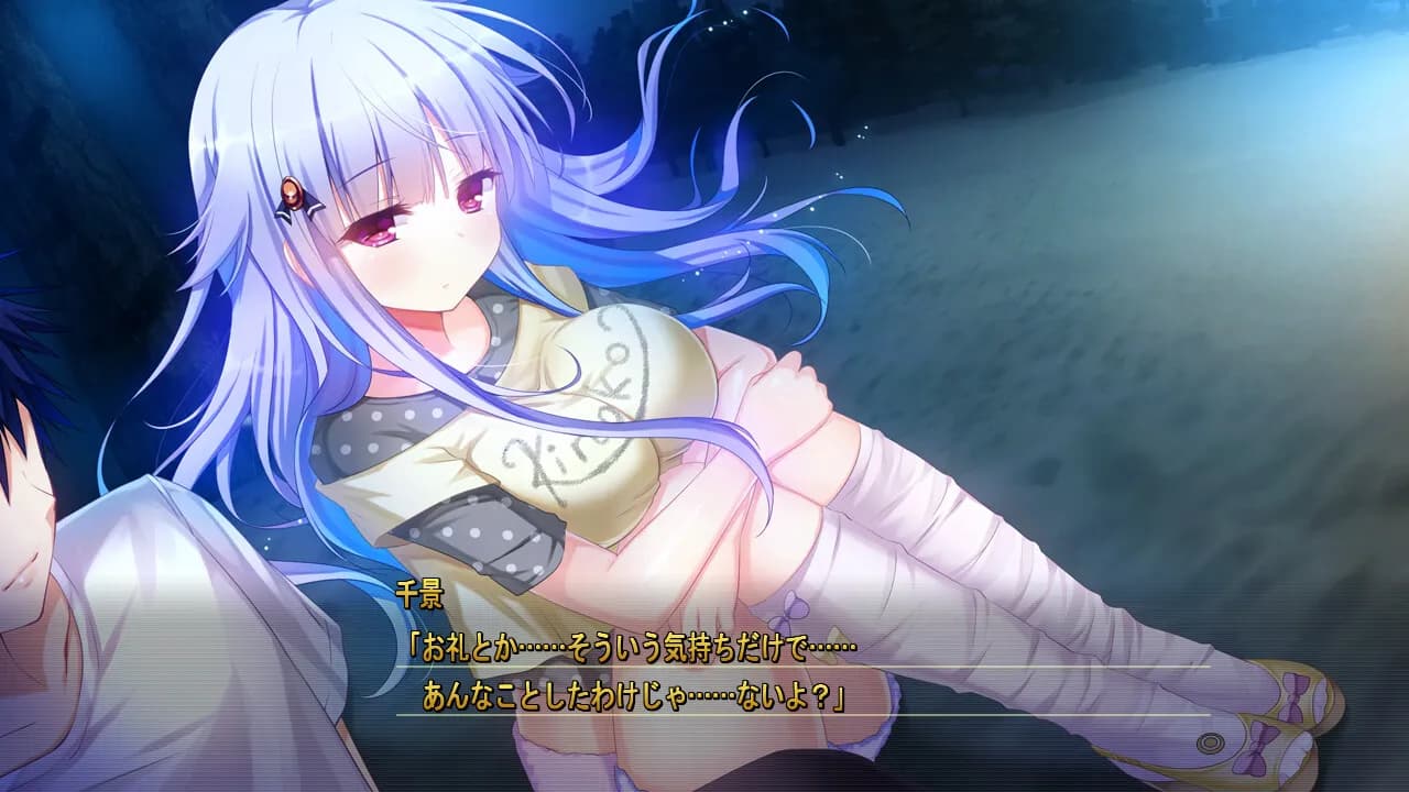 https://images.yurari.moe/galgame/12068/gtsd4ts6_20.webp