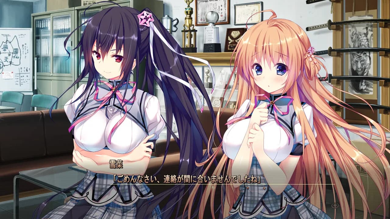 https://images.yurari.moe/galgame/12068/jife23cb_20.webp