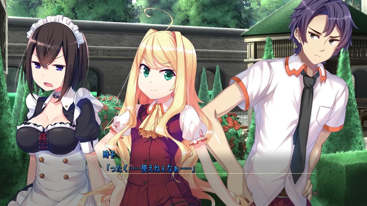 https://images.yurari.moe/galgame/12068/q116om5o_20.webp