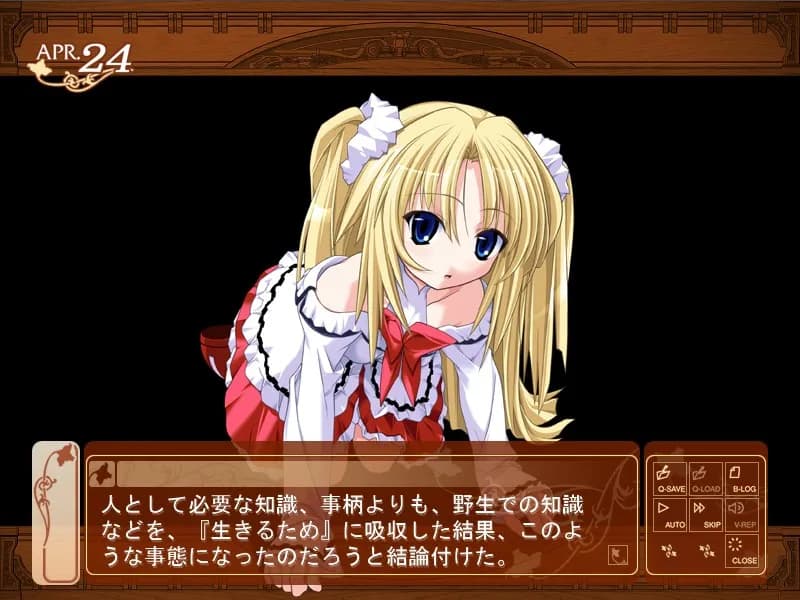 https://images.yurari.moe/galgame/12071/uy359c2x_20.webp