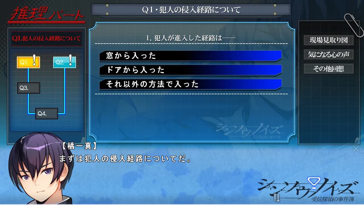 https://images.yurari.moe/galgame/12072/l0lbisz6_20.webp