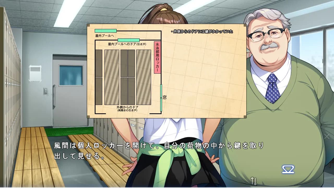 https://images.yurari.moe/galgame/12072/oz27ntt7_20.webp