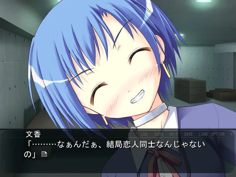 https://images.yurari.moe/galgame/12073/4yjbbemc_20.webp