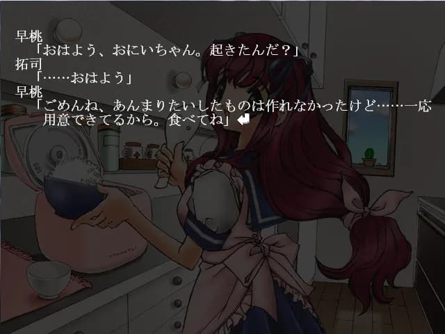 https://images.yurari.moe/galgame/12075/i4lkrp4k_20.webp