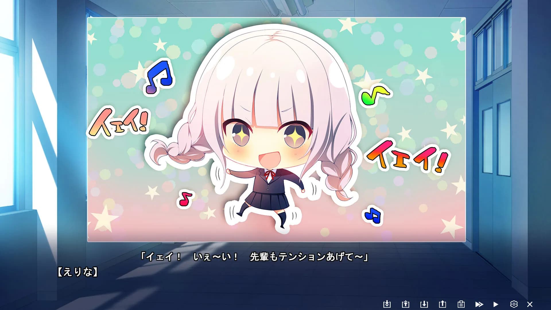 https://images.yurari.moe/galgame/12081/oq7nslvu_20.webp