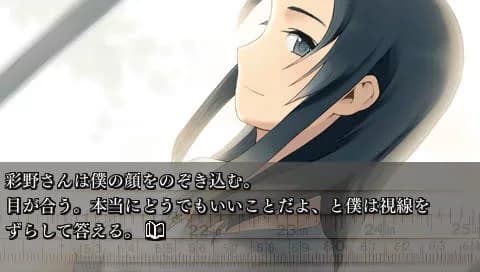 https://images.yurari.moe/galgame/12086/1t10u4wk_20.webp