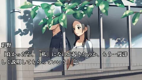 https://images.yurari.moe/galgame/12086/dya2y9uy_20.webp