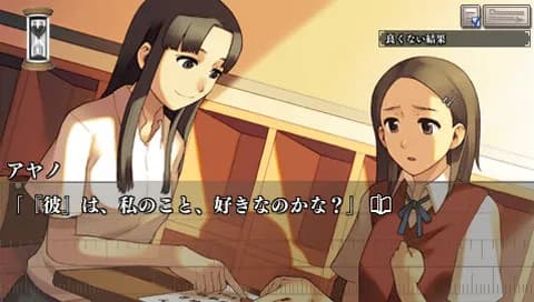 https://images.yurari.moe/galgame/12086/enjnztkr_20.webp