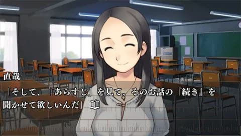 https://images.yurari.moe/galgame/12086/uorw4zgt_20.webp