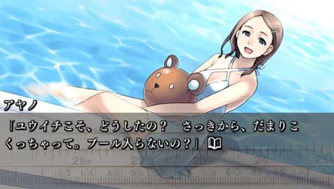 https://images.yurari.moe/galgame/12086/vg941fym_20.webp