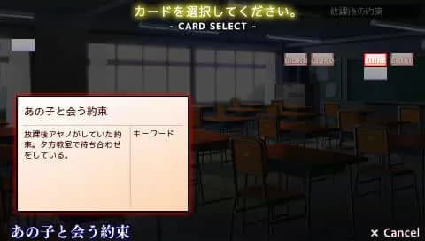 https://images.yurari.moe/galgame/12086/wbjhartx_20.webp