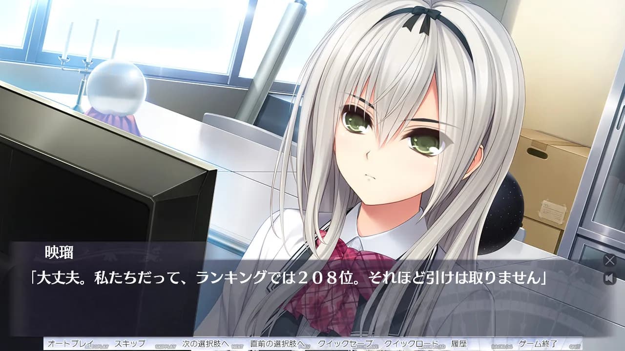 https://images.yurari.moe/galgame/12090/ngbfroza_20.webp