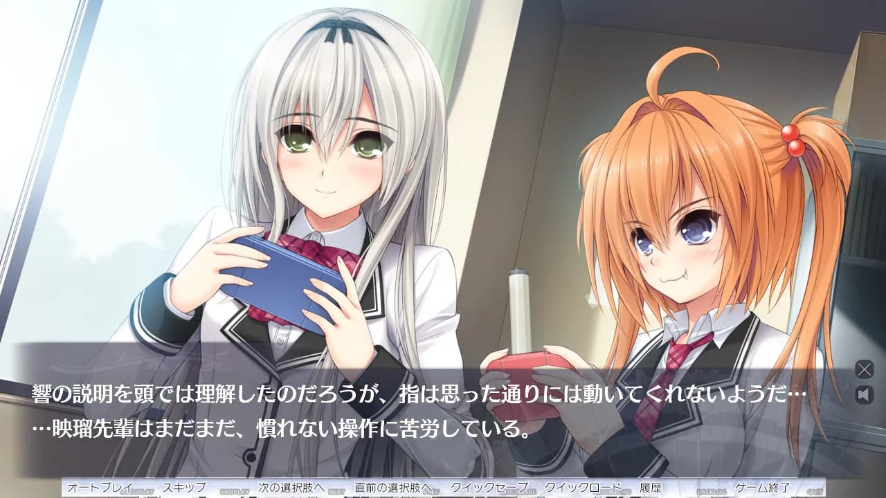 https://images.yurari.moe/galgame/12090/og07t3sm_20.webp
