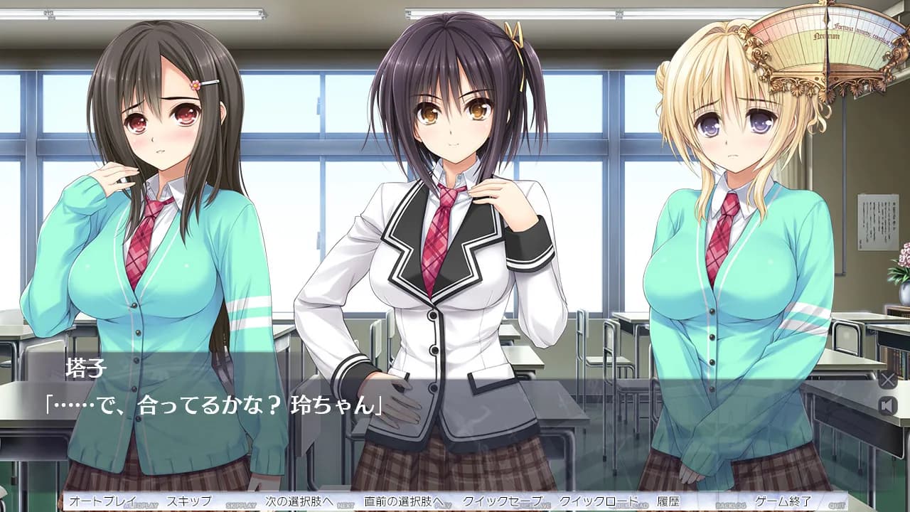 https://images.yurari.moe/galgame/12090/qr7lq3jv_20.webp