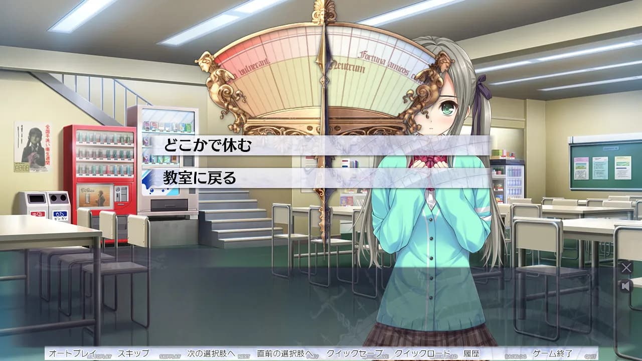 https://images.yurari.moe/galgame/12090/s70m9b3x_20.webp