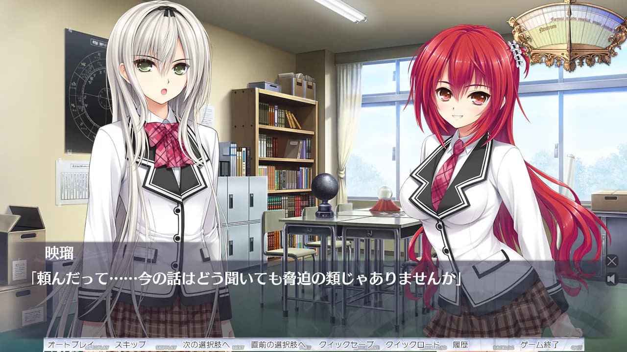 https://images.yurari.moe/galgame/12090/x8ow0r86_20.webp