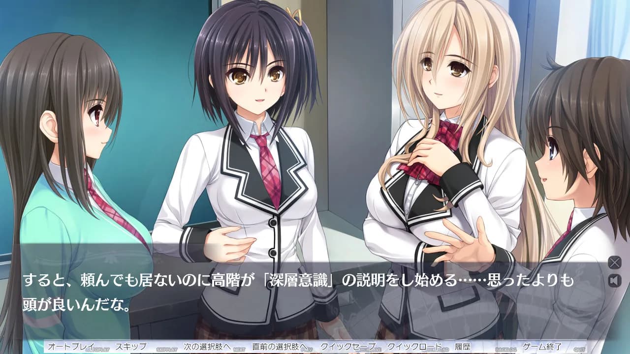 https://images.yurari.moe/galgame/12090/zblctjh9_20.webp