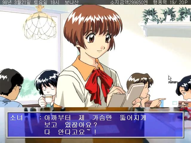 https://images.yurari.moe/galgame/12092/hjjrnqqy_20.webp