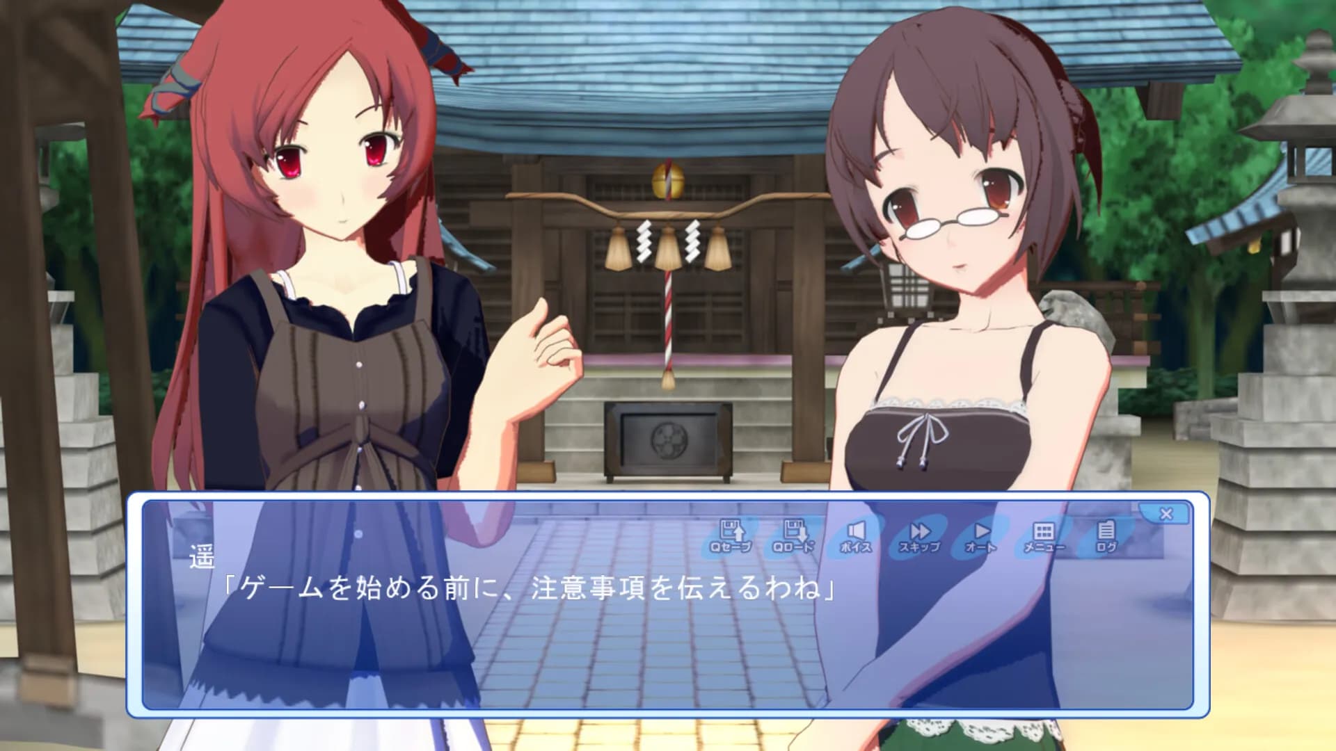 https://images.yurari.moe/galgame/12100/43hynq38_20.webp