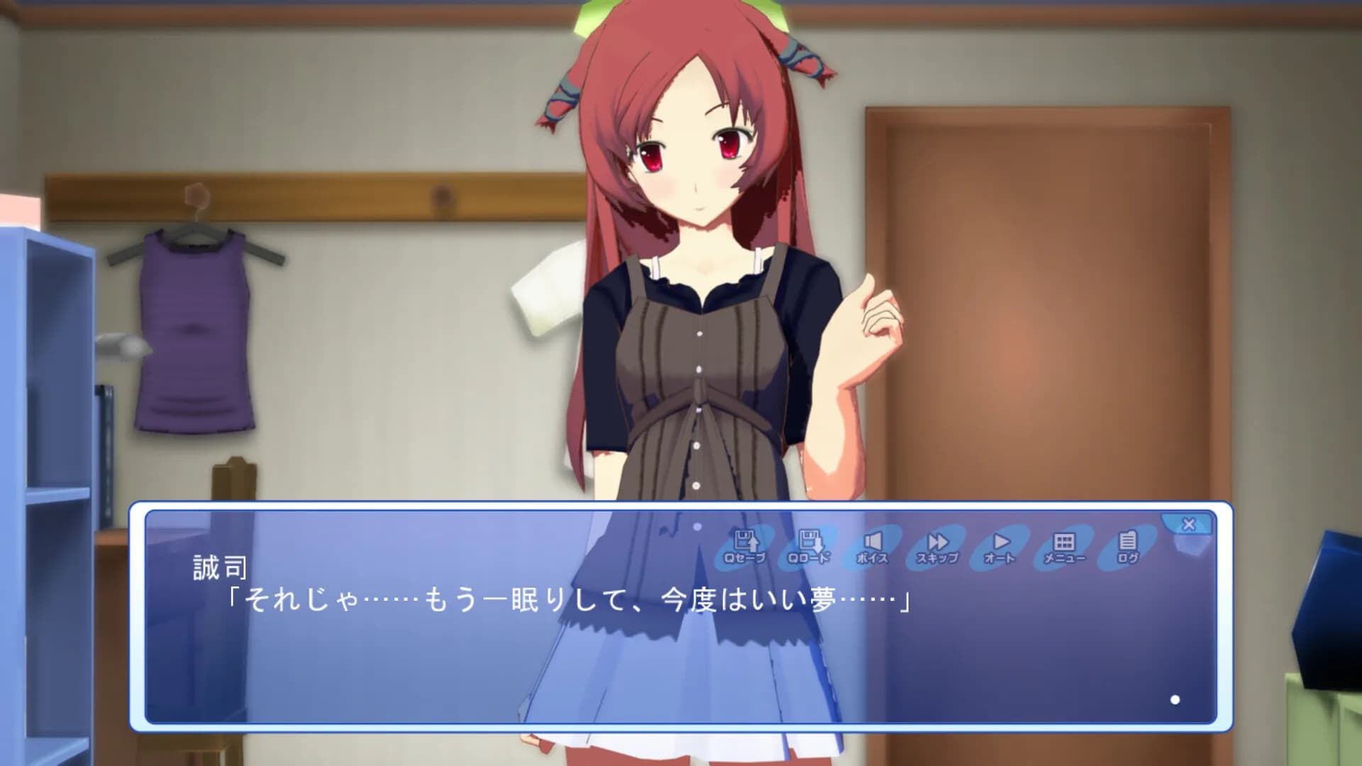 https://images.yurari.moe/galgame/12100/9e6cfrsy_20.webp