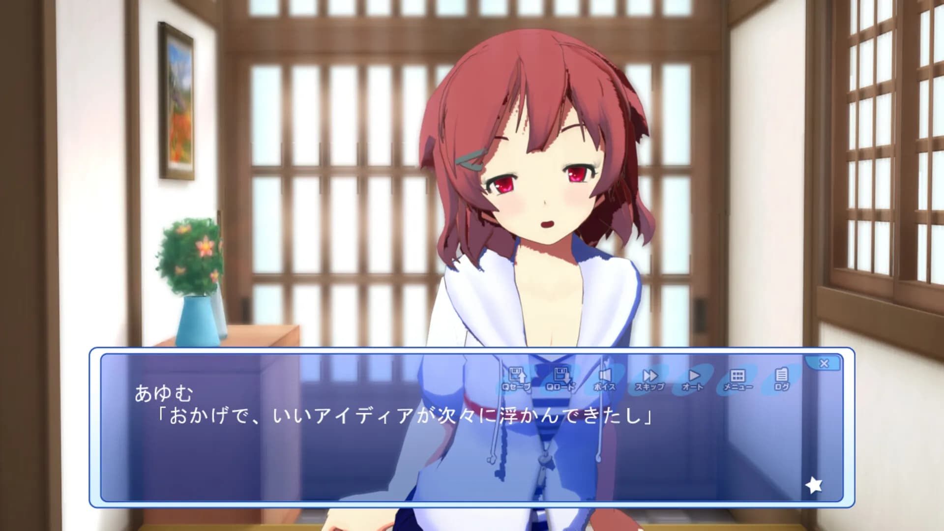 https://images.yurari.moe/galgame/12100/9s6mlz6a_20.webp