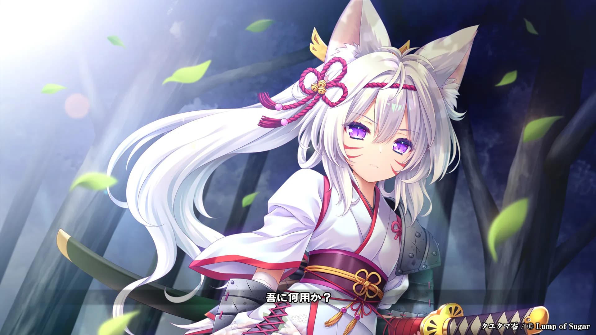 https://images.yurari.moe/galgame/12102/1f8j56l9_20.webp