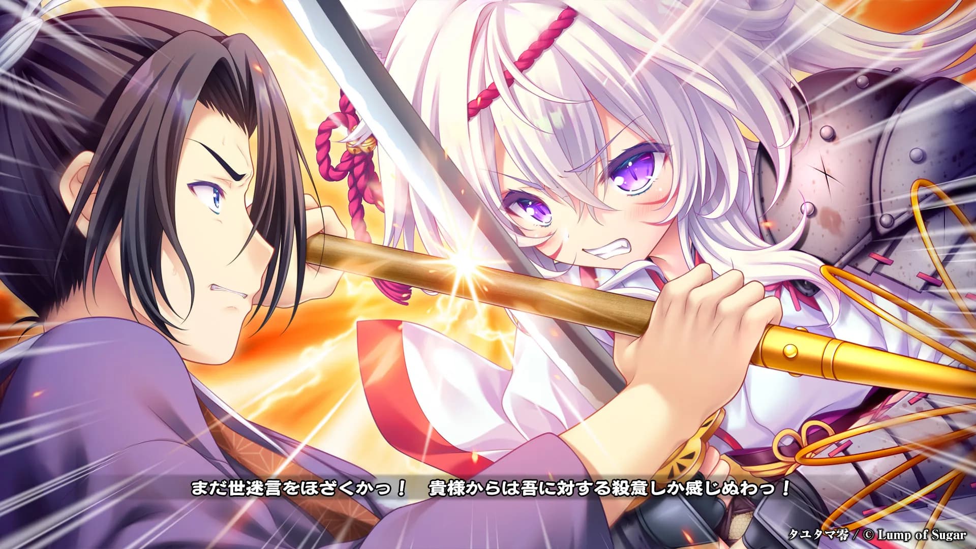 https://images.yurari.moe/galgame/12102/7ub74d3h_20.webp
