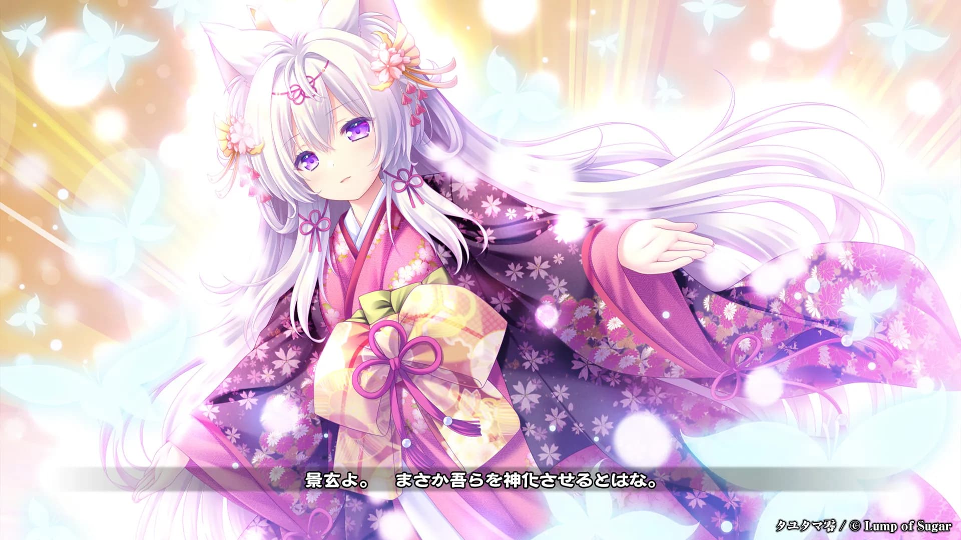 https://images.yurari.moe/galgame/12102/sc53r89x_20.webp
