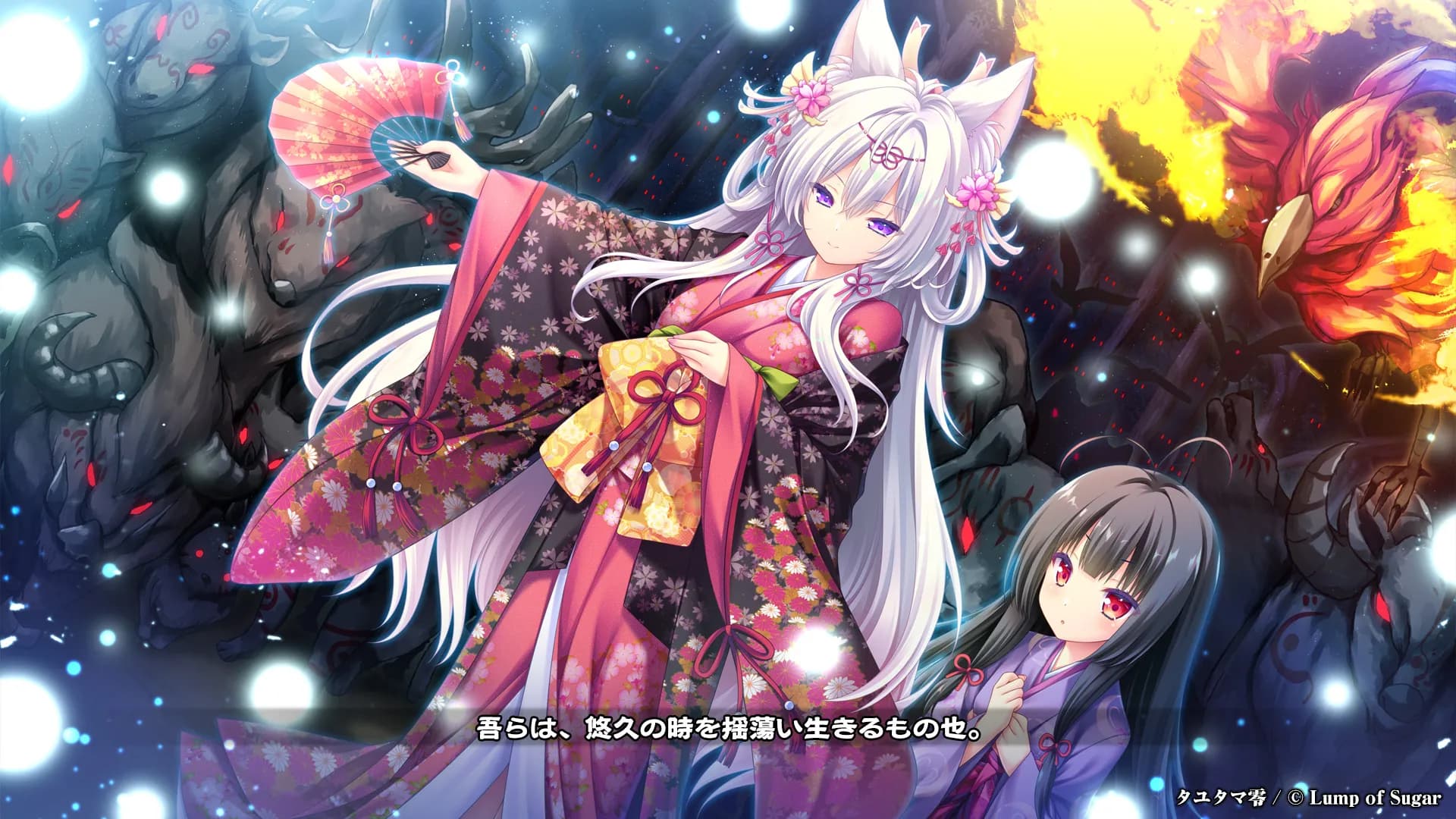https://images.yurari.moe/galgame/12102/sn57jp0a_20.webp