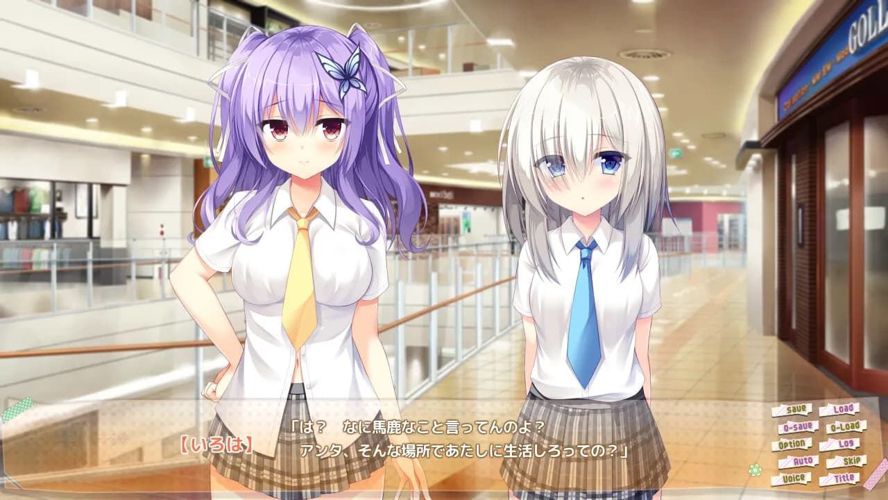 https://images.yurari.moe/galgame/12108/jcirms7c_20.webp