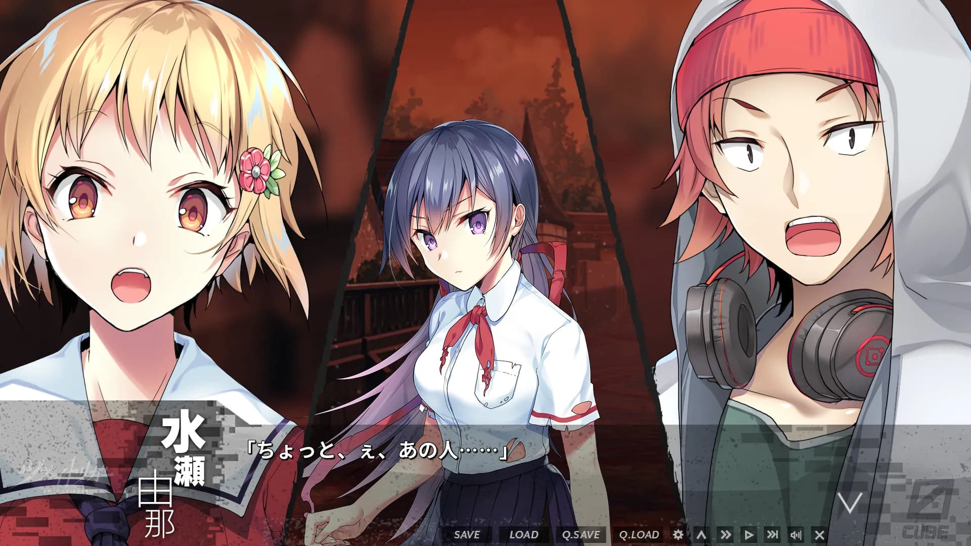 https://images.yurari.moe/galgame/12114/st0m9l81_20.webp