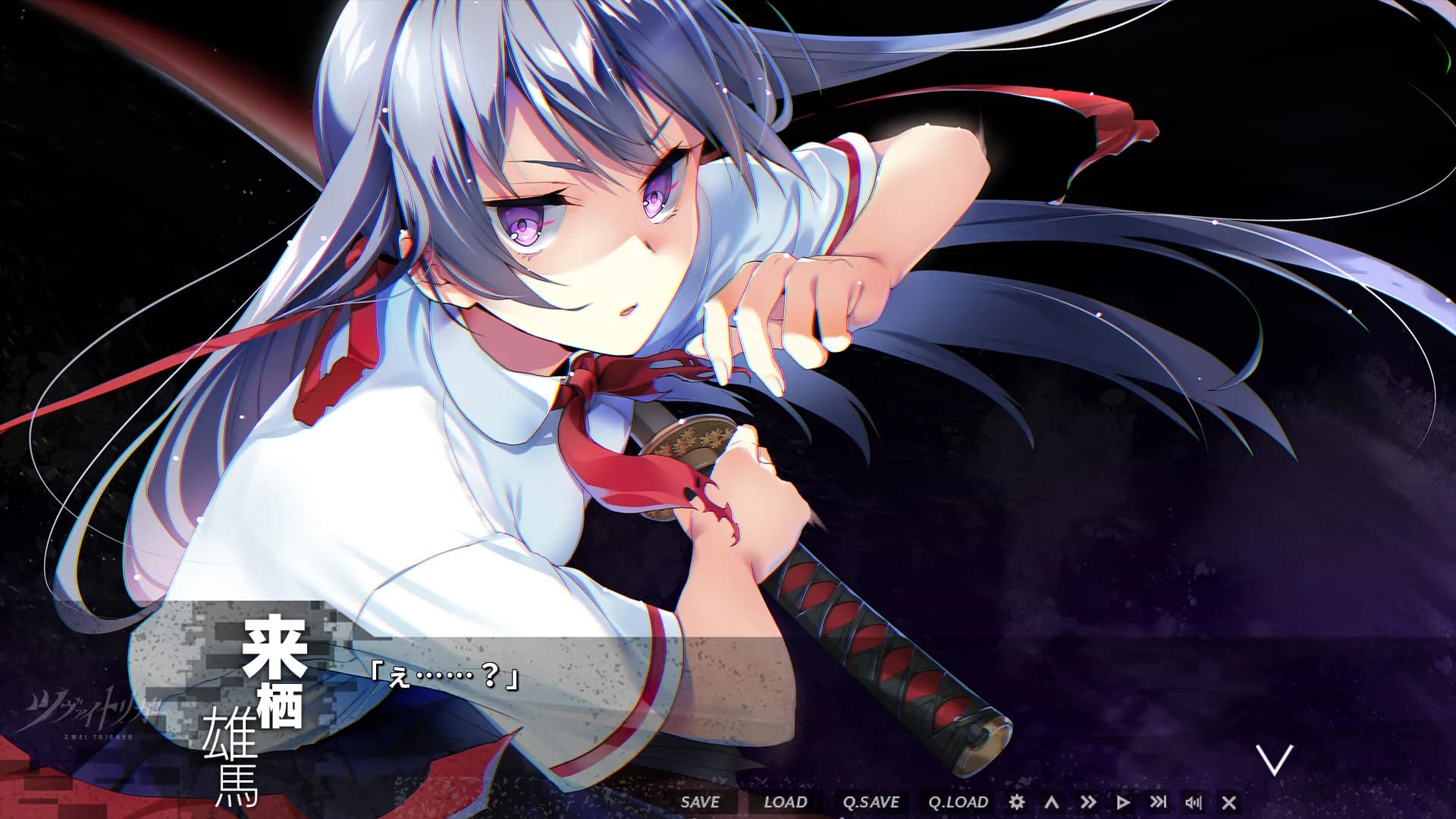 https://images.yurari.moe/galgame/12114/xisneg2a_20.webp