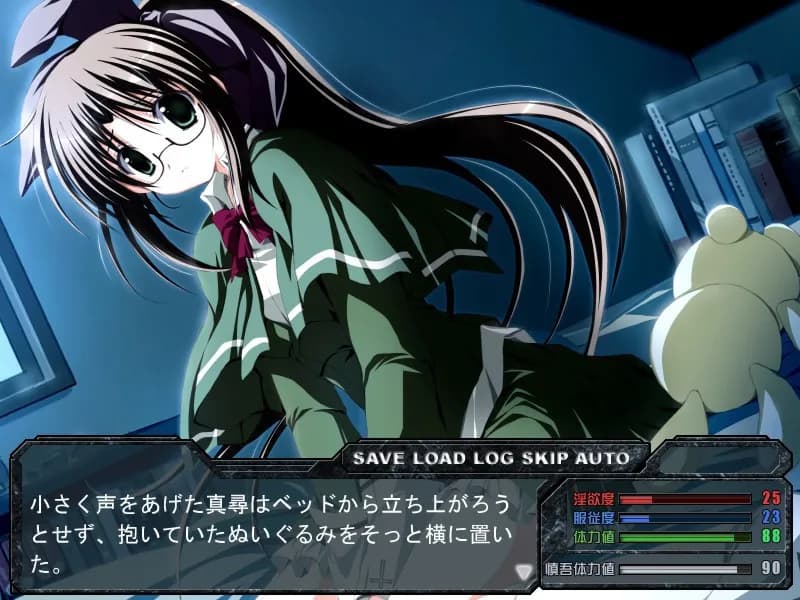 https://images.yurari.moe/galgame/12119/0dtbse5h_20.webp