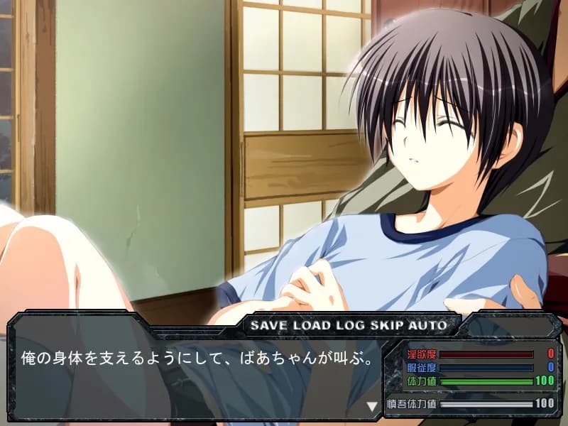 https://images.yurari.moe/galgame/12119/sz2c50l6_20.webp