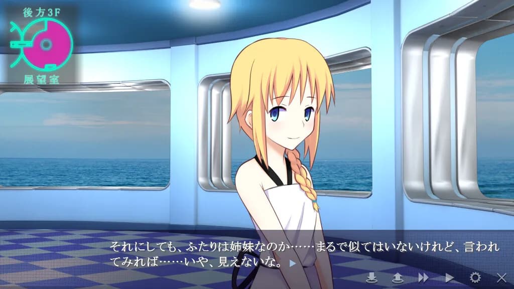 https://images.yurari.moe/galgame/12121/ppypdyhm_20.webp