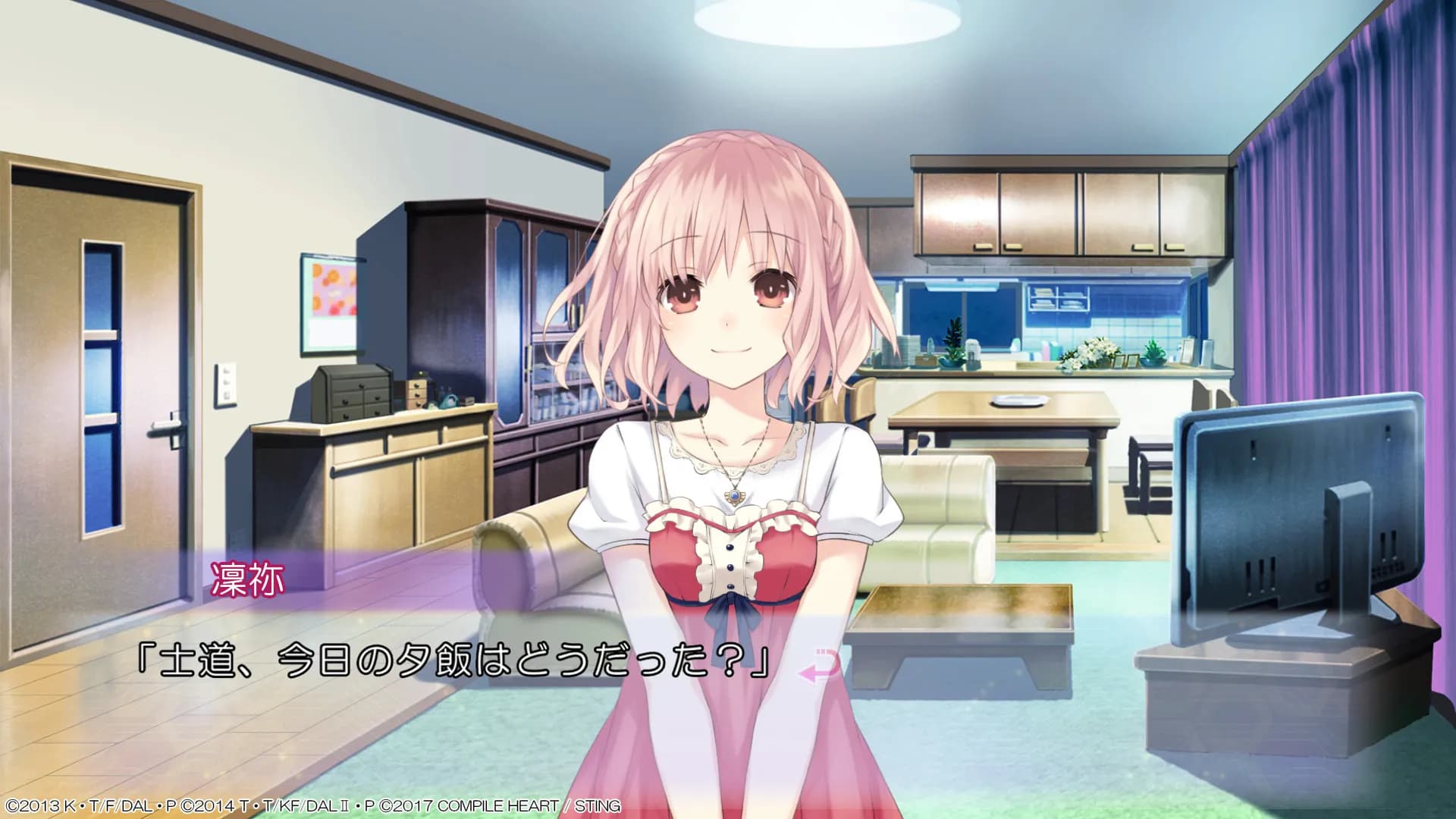 https://images.yurari.moe/galgame/12126/53ypi11o_20.webp