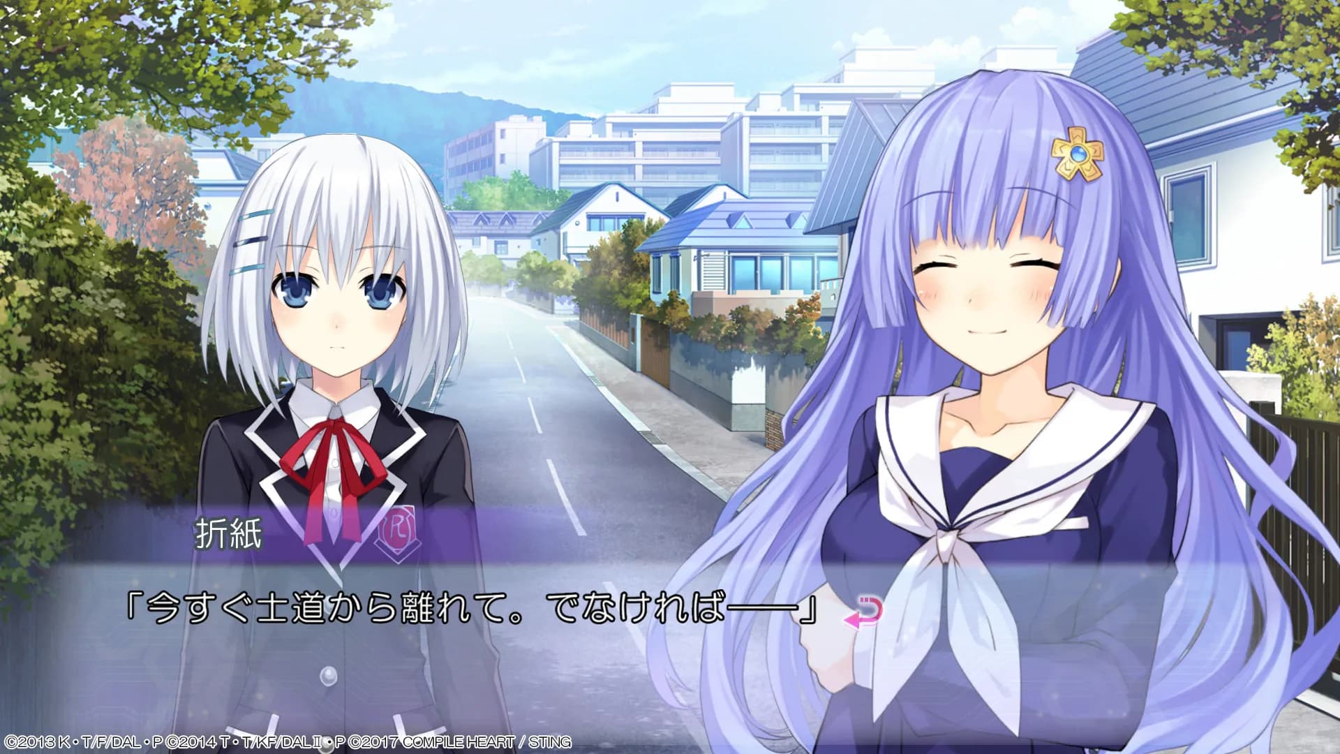 https://images.yurari.moe/galgame/12126/c7ca4ob8_20.webp